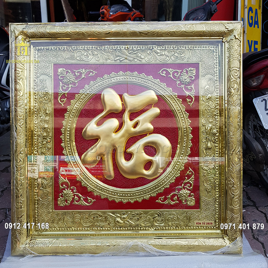 Tranh Đồng Chữ Ph&uacute;c D&aacute;t V&agrave;ng 9999 90Cm